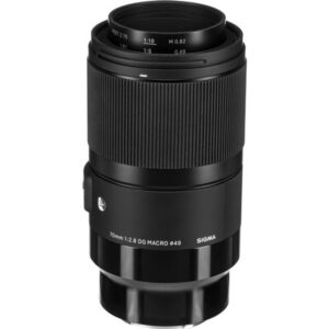 Sigma 70mm f/2.8 DG Macro Art Lens